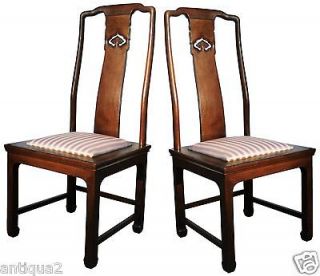PAIR HENREDON CHINESE MOD MING STYLE OCCASIONAL SIDE CHAIRS CHOICE 