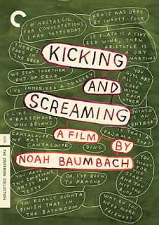Kicking Screaming DVD, 2006