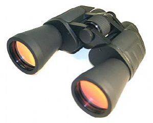 Barska Optics X Trail AB10156 Binocular