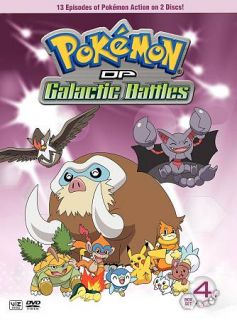 Pokemon Diamond and Pearl Galactic Battles, Vols. 7 8 DVD, 2011, 2 