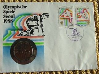CYPRUS 1988 SEOUL OLYMPICS 50C + 1P. PAIR COMMEMORATIVE BRILLIANT UNC 