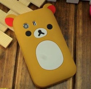 Brown Ear Relax Tiny Bear Silicone Back Cover Case For Samsung Galaxy 