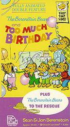 The Berenstain Bears and Too Much Birthday VHS