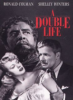 Double Life DVD, 2003