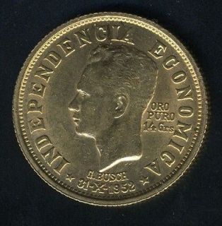BOLIVIA 1953 PRESIDENT BUSCH 14 GRAM GOLD COIN AS SHOWN