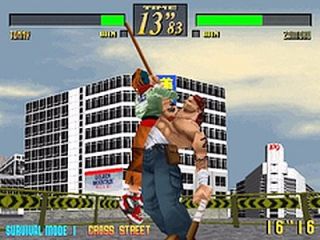 Last Bronx Sega Saturn, 1997