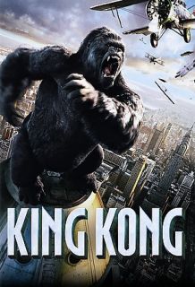 King Kong, Kyle Chandler, Naomi Watts, Jack Black, Adrien Brody, DVD