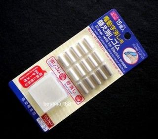 Eraser Refills for Electric Eraser (10 for Pencil / 5 for Pen) New 