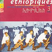   Of Modern Ethiopian Music 1969 1975 CD, Jul 1998, Buda Records