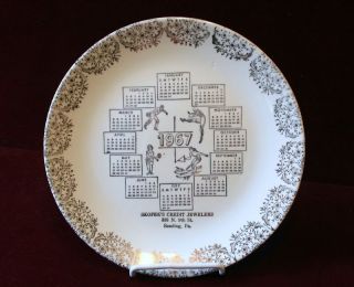Vintage 1967 China Calendar Coll Plate w/Advertising