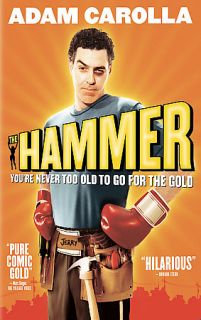 The Hammer DVD, 2008