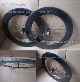 700c 88mm tubular carbon wheels/ carbon bike wheels