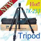   PRO JUSINO TK253 Tripod & Monopod for Canon Nikon DSLR Camera