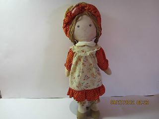   70s Knickerbocker Holly Hobbie 25 and friend Carrie cloth doll 16
