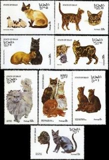 Cats And Kittens On Stamps From Oman MNH