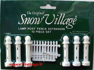 Dept. 56 Lamp Post Fence Extension Set of 12 Pieces White Metal 55085