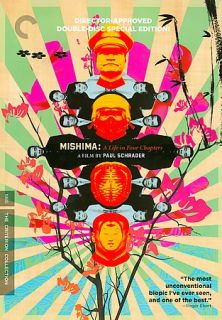 Mishima   A Life in Four Chapters DVD, 2008, 2 Disc Set