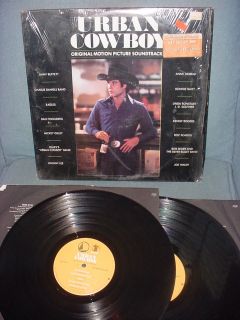 urban cowboy soundtrack in Records