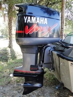 2002 Yamaha 150 VMAX HP 2 Stroke Outboard Motor