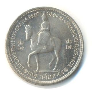 Old coins Elizabeth II 5 Shillings 1953