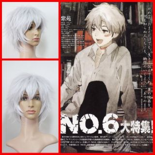 Future City NO.6 Shion Short White Anime Costume Cosplay Prop Party 