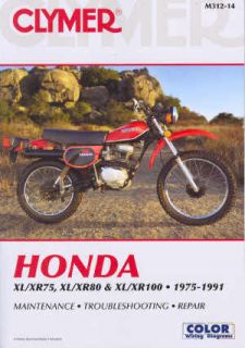 Clymer Dirt Bike Manual   Honda XL / XR75 80,100cc 1975 2003