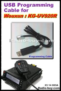 WOUXUN KG UV920R in Ham, Amateur Radio