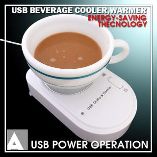   CANS DRINKS COOLER, CHILLER & WARMER ALL IN ONE COMPUTER PC LAPTOP