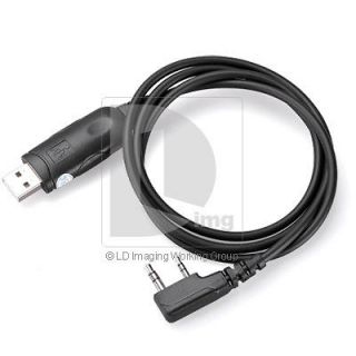 USB Programming Cable + CD For Puxing Kenwood Baofeng UV 5R UV 3R+ KPG 