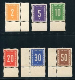 Newly listed ISRAEL 1949 2nd POSTAGE DUES WITH FULL TABS FINE MNH