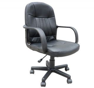   Office Chair PU Leather Computer Desk Chair Office Furniture Swivel