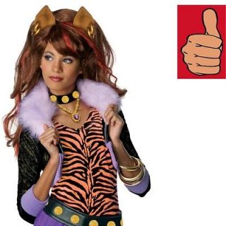     Wig   Clawdeen Wolf   Child   Ears Included   Costume Accessory