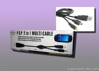   in 1 USB Charger Power + Data Transfer Cable for Sony PSP & PSP Slim