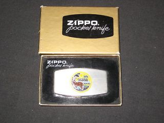 1969 National Jamboree Zippo Pocket Knife J9