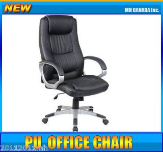 Ergonomic Office Chair Computer Desk Manager Conference PU Leather New