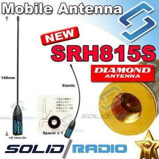 Diamond SRH 815S SMA 3 Bands Antenna for VX 1R VX 3R VX 5R VX 6R VX 7R 