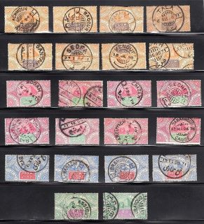 EGYPT 1890s COLLECTION OF 22 DIFFERENT TOWNS & VILLAGES CANCELS ON 