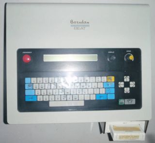 Barudan BEAT Control Box   Controller Board 87001201