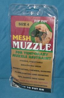 dog muzzle mesh