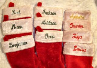 plush christmas stockings in Collectibles