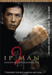 Ip Man 2 DVD, 2011, 2 Disc Set, Collectors Edition