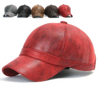 ililily New Mens Faux Leather Ball Cap Baseball Caps Trucker Hat Visor 