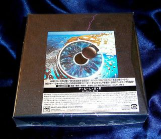 PINK FLOYD PULSE JAPAN MADE 2 MINI LP CD BOX NEW OUT OF PRINT MHCP 689 