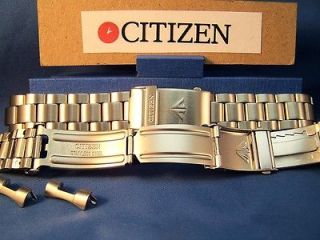 Citizen Watch Band Promaster Bracelet 20mm Steel SilverTone w/Quik 