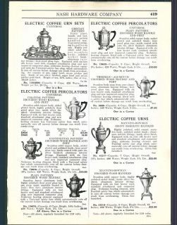 1927 ad Universal Manning Bowman Electric Coffee Urn Percolators
