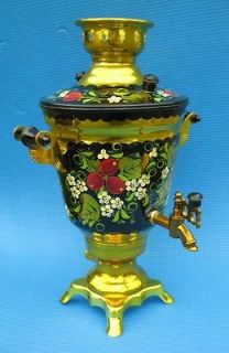   Russian Samovar hand Painted electric teapot tea pot urn vtg NEW