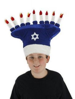 Elope Happy Chanukah (fits adult and kids 14 & up)