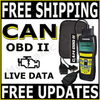   Scan Tool Clear Reset Check Engine Light Auto Scanner OBDII 2 CAN B