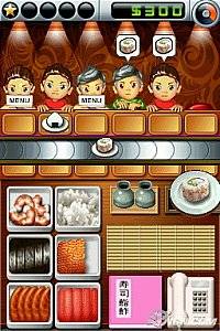 Sushi Go Round Nintendo DS, 2010