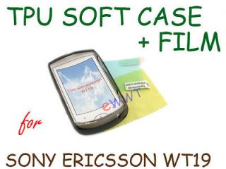   TPU Cover Case +Film for Sony Ericsson Live with Walkman WT19 UQSA189
